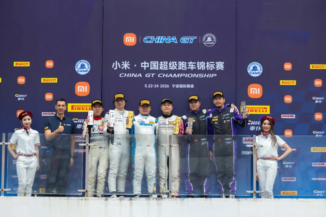 微信图片_20260729122806_1220_394.png