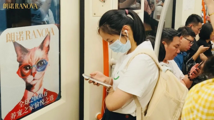 Starting the pleasant choice among twenty million of pet-owning households around the world together with the special train of Ranova Pet Food