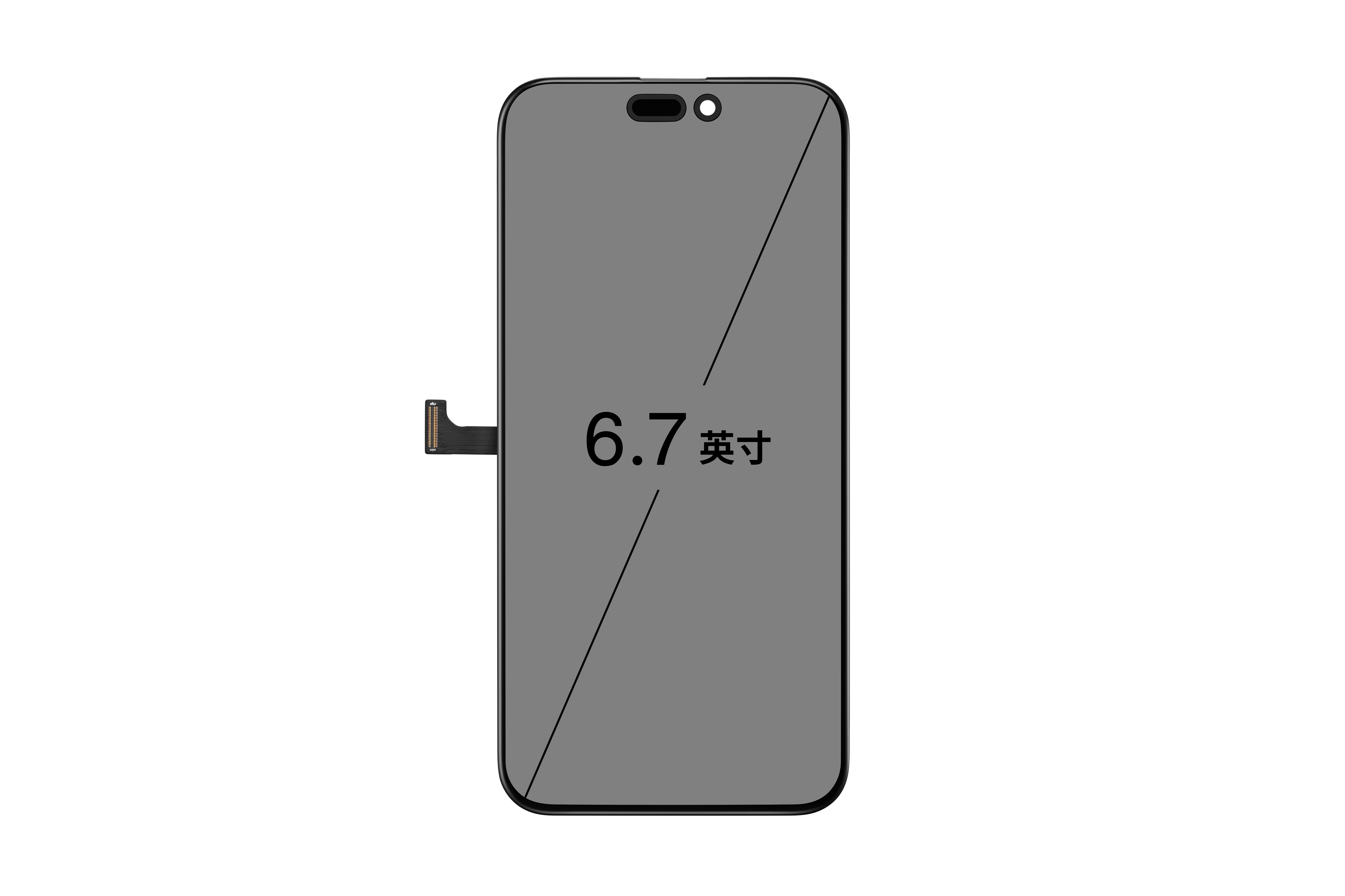 For iPhone 15 Pro max
