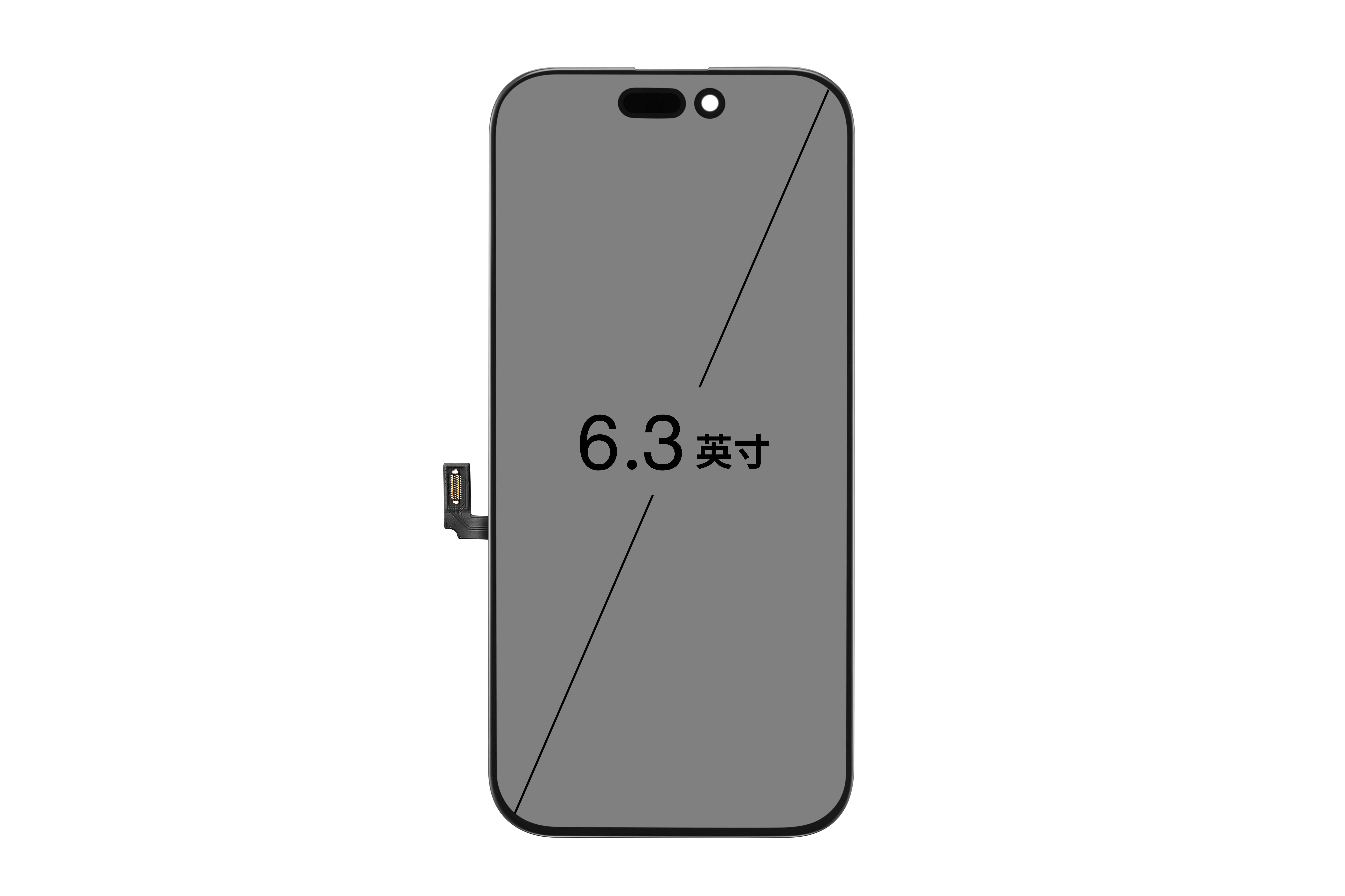 For iPhone 17