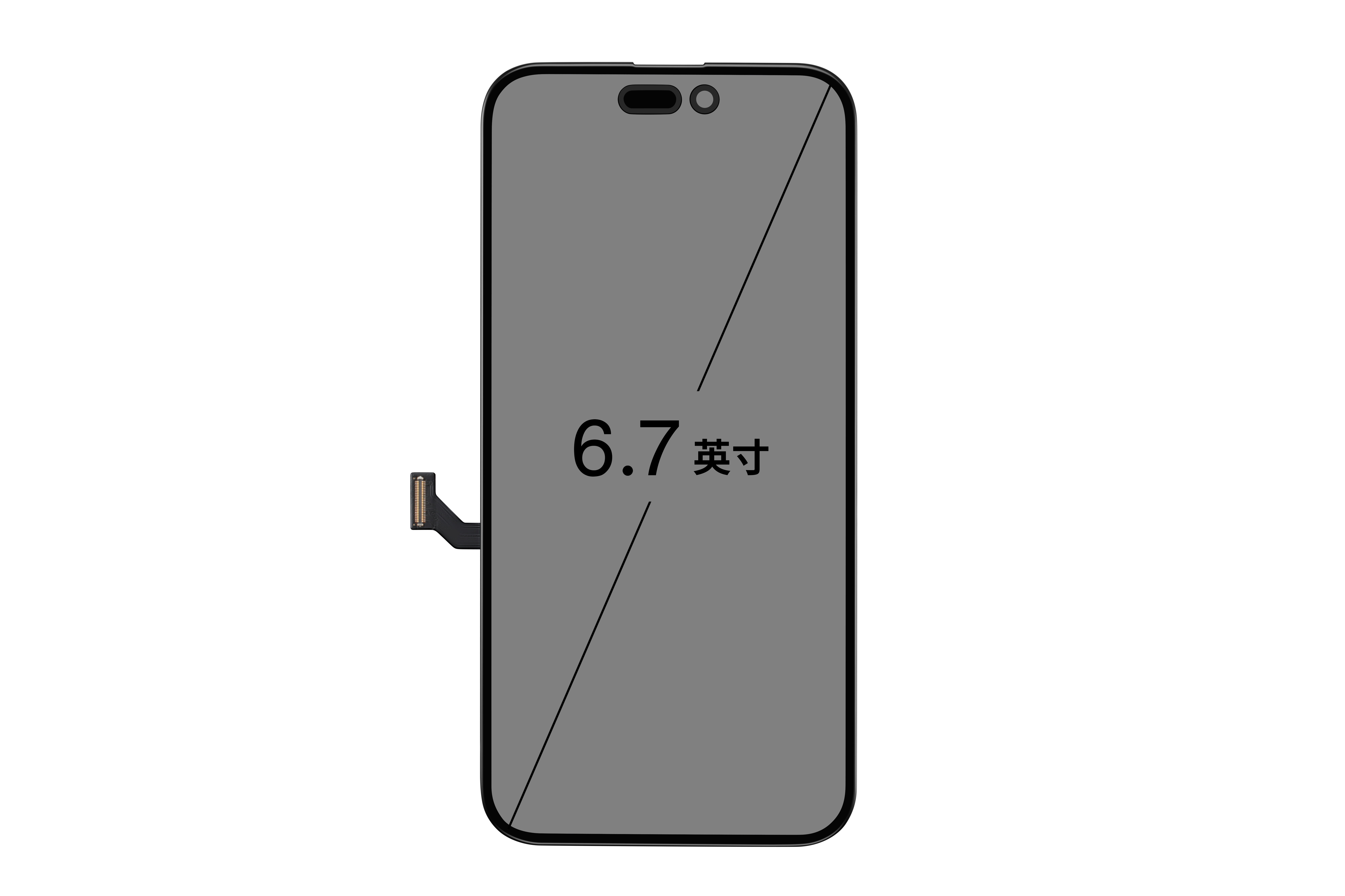 For iPhone 15 Plus