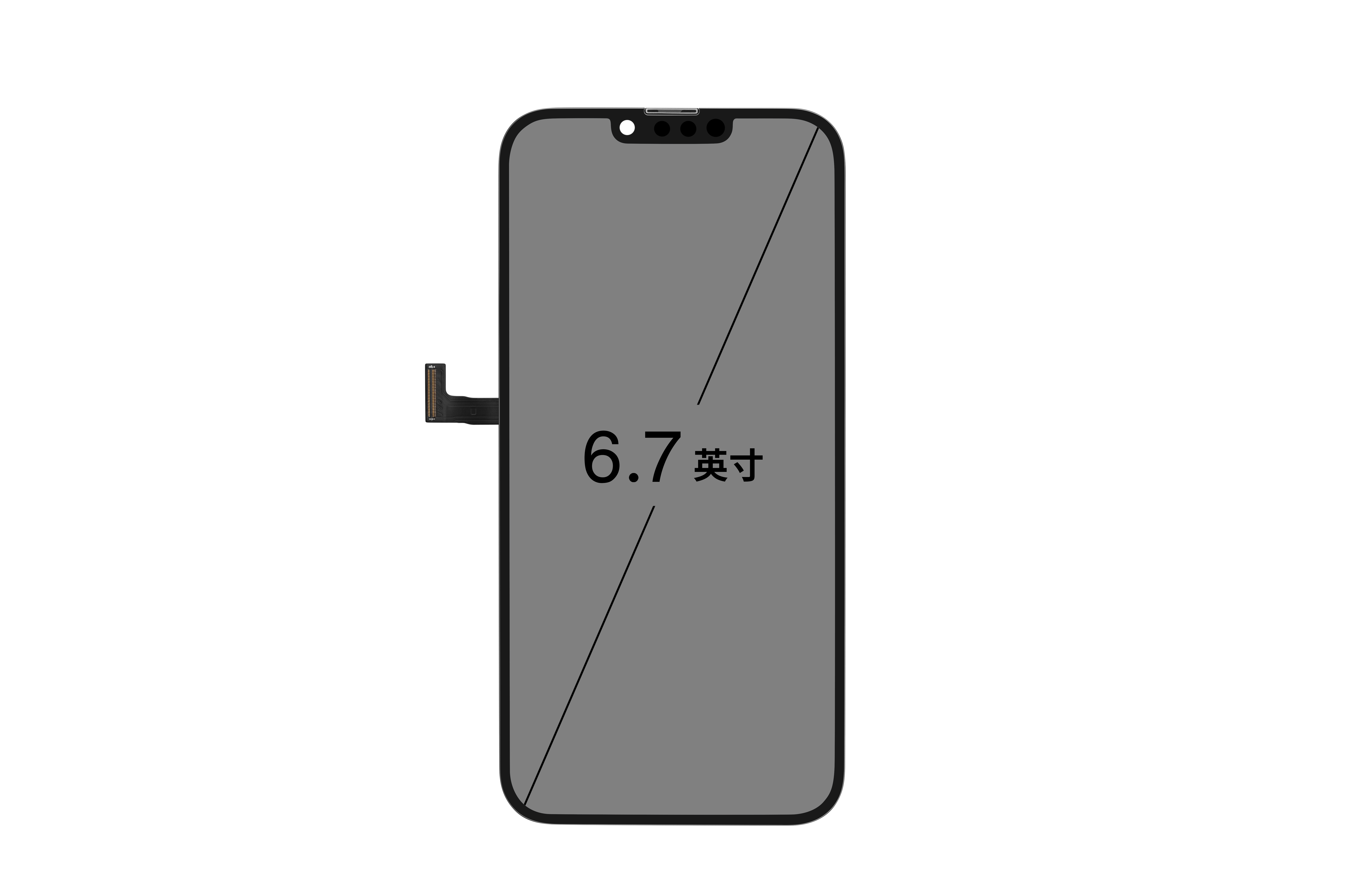 For iPhone 13 Pro max