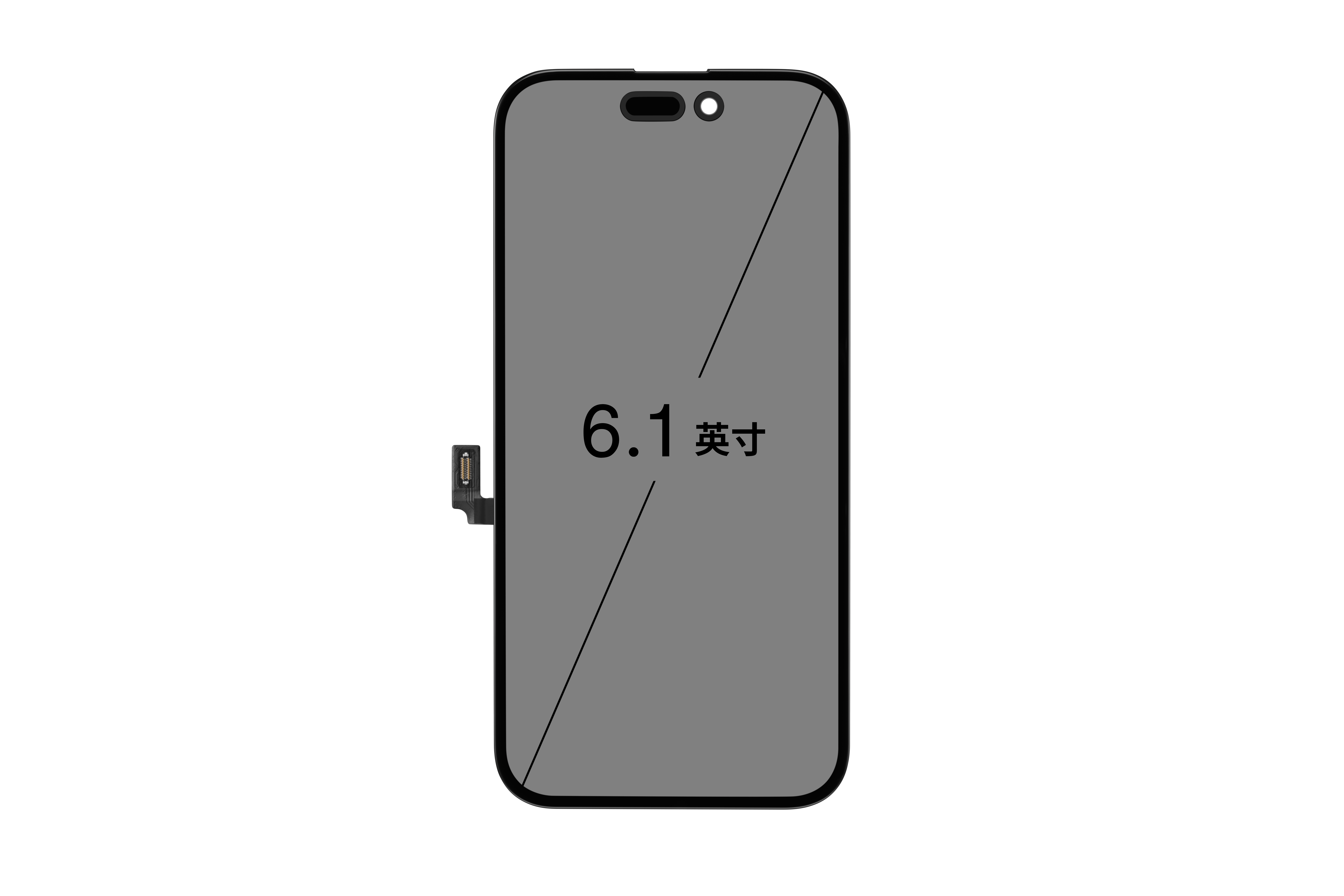 For iPhone 16