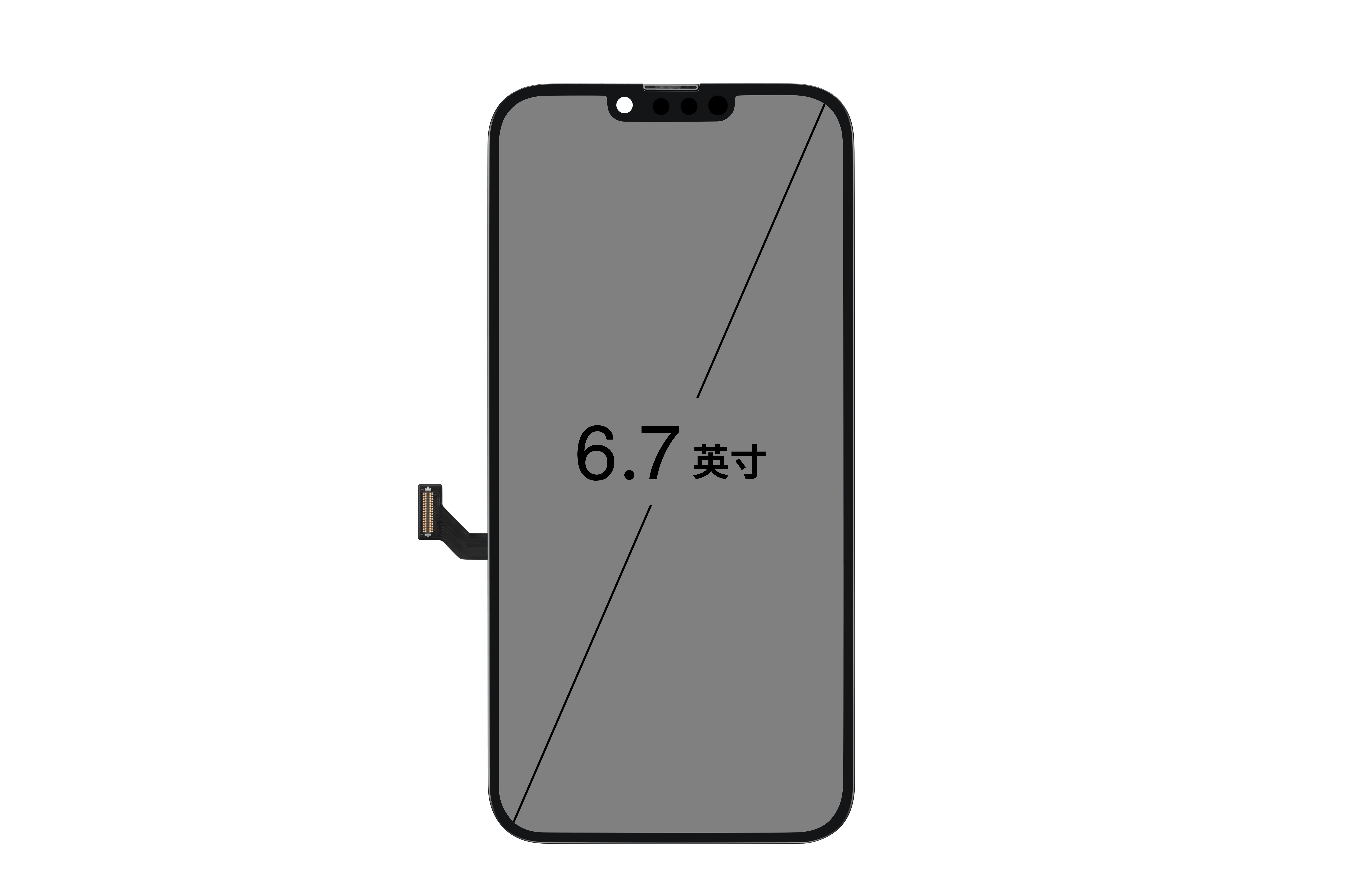 For iPhone 14 Plus