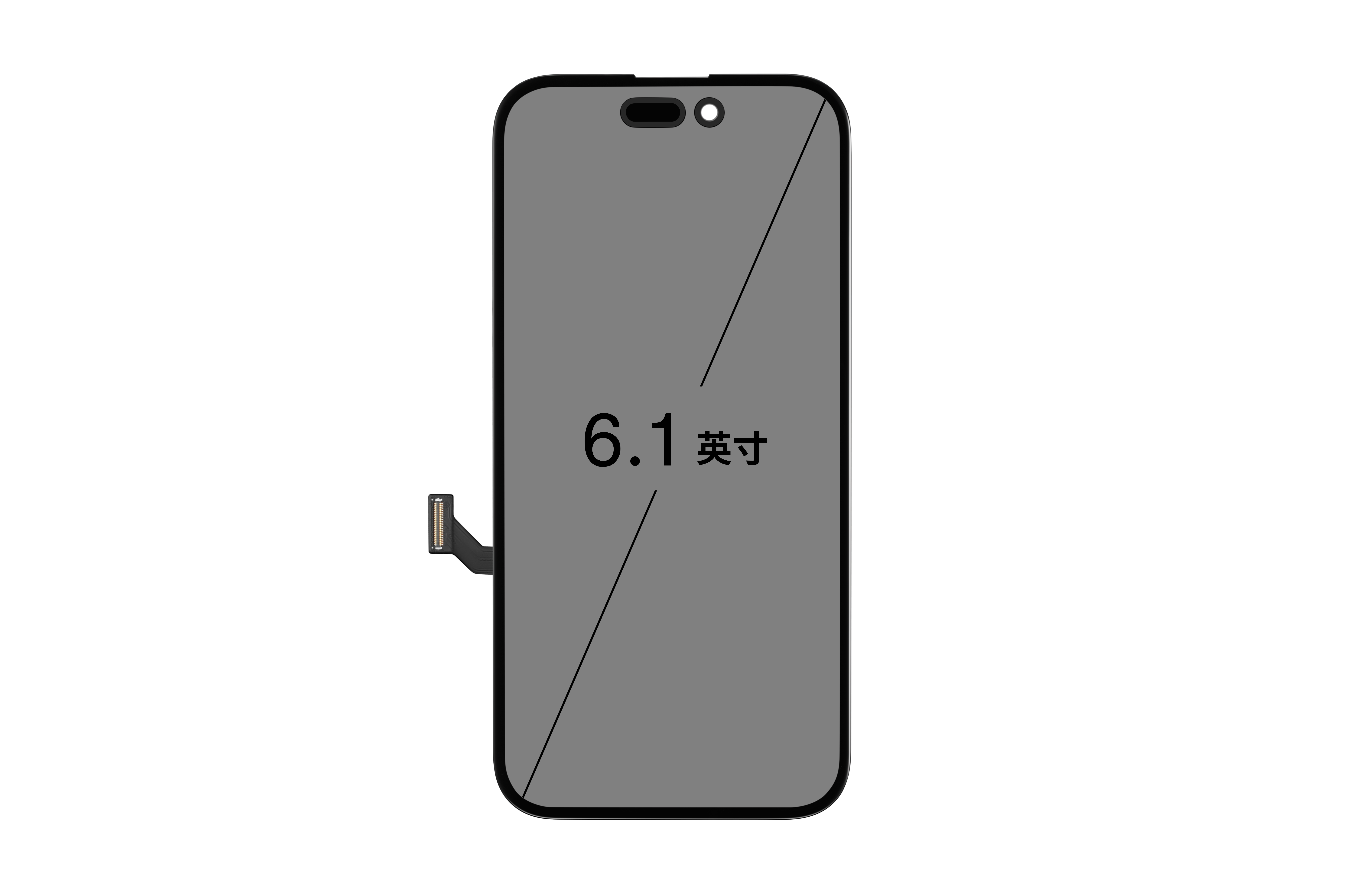 For iPhone 15
