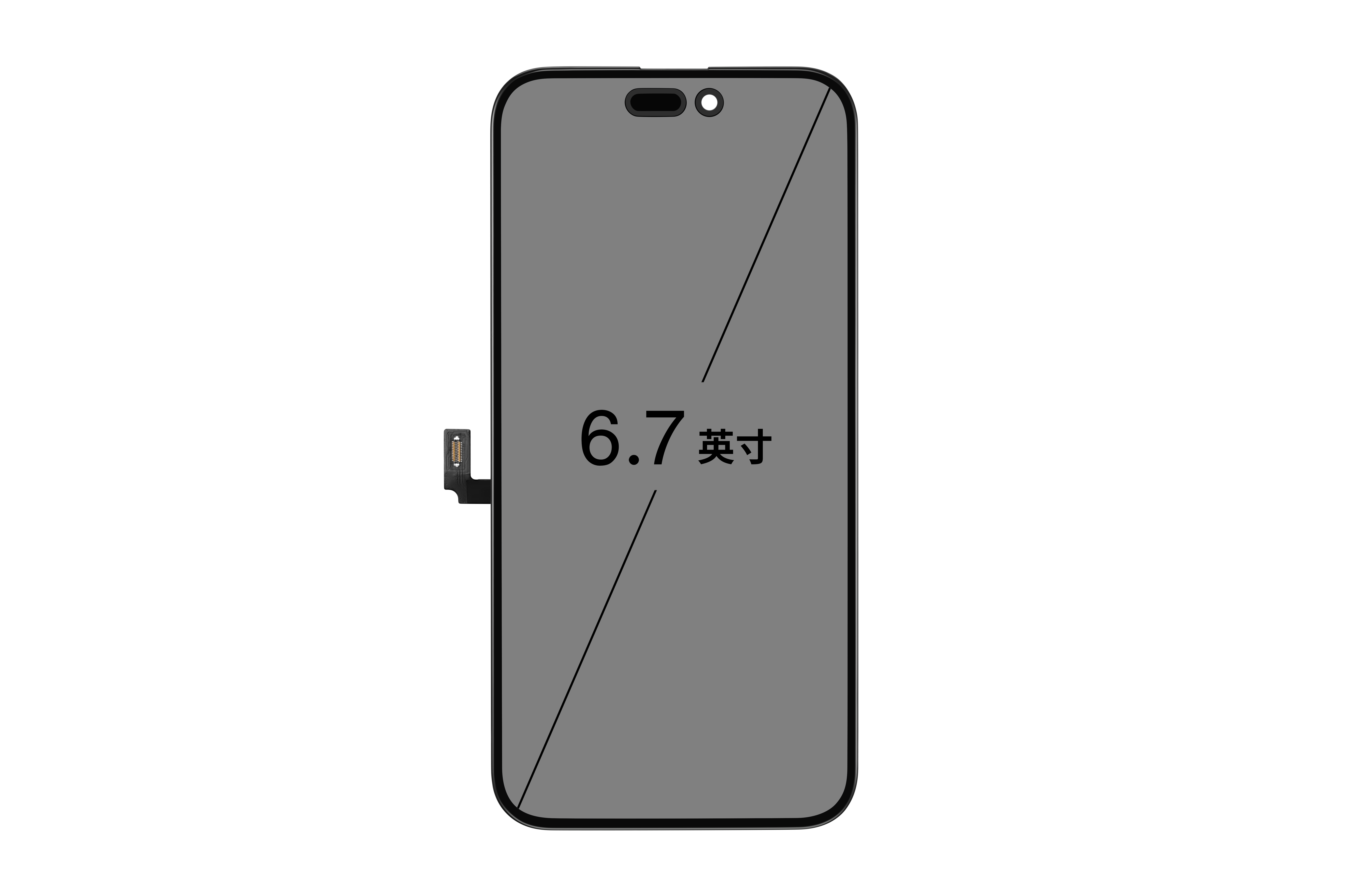 For iPhone 16 Plus