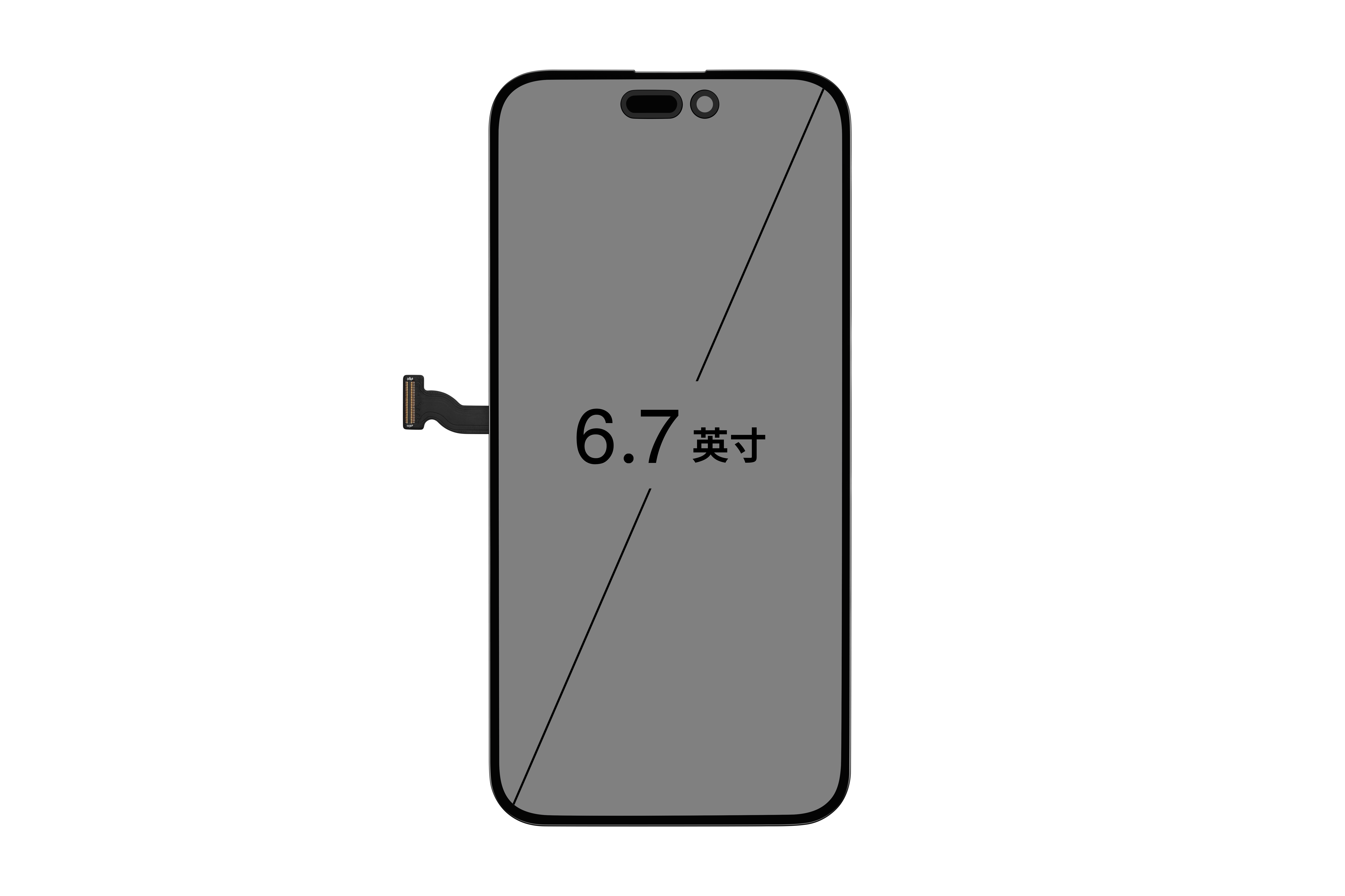 For iPhone 14 Pro max