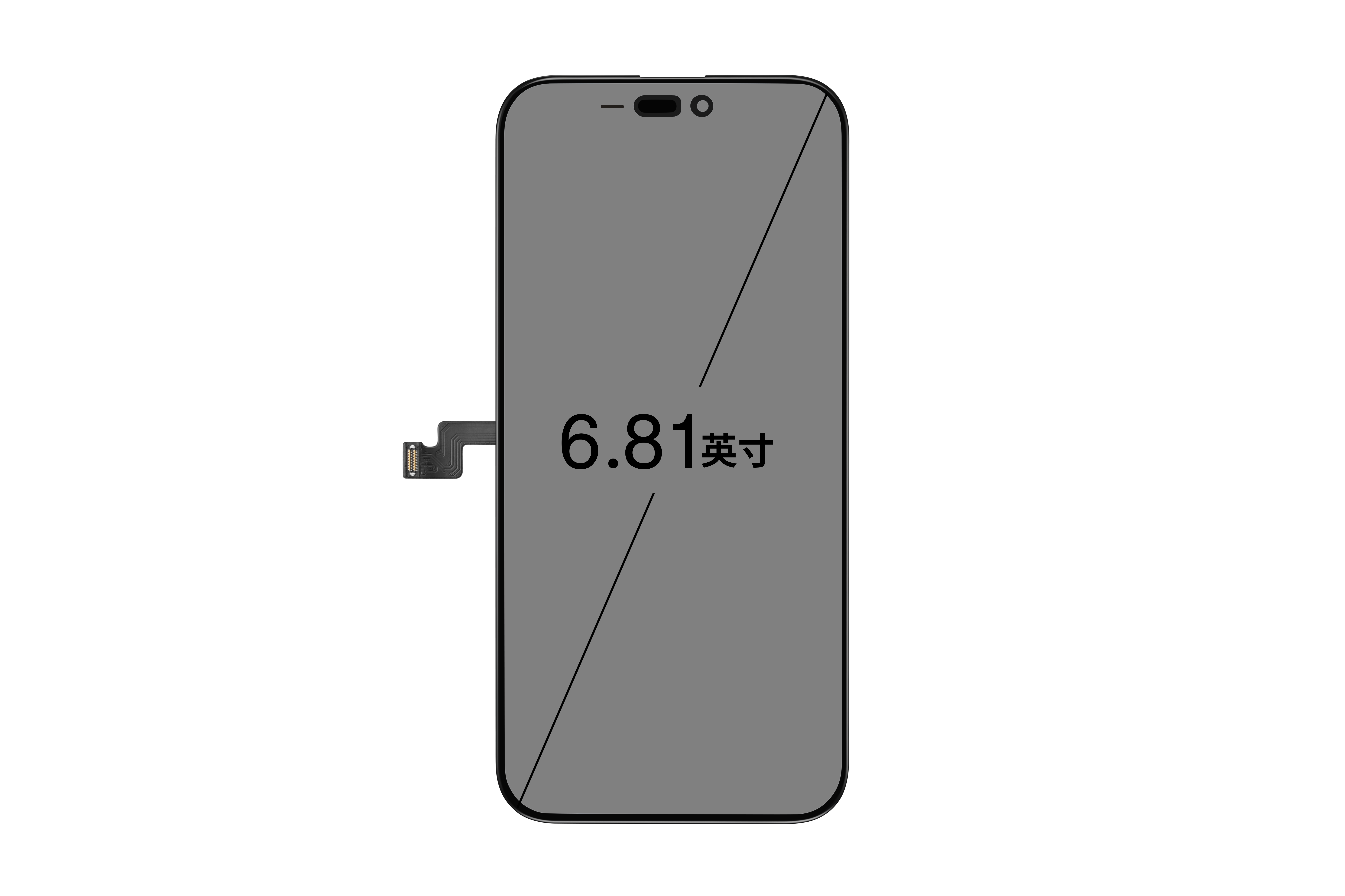 For iPhone 16 Pro max