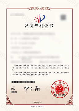 Certificado de patente inventiva