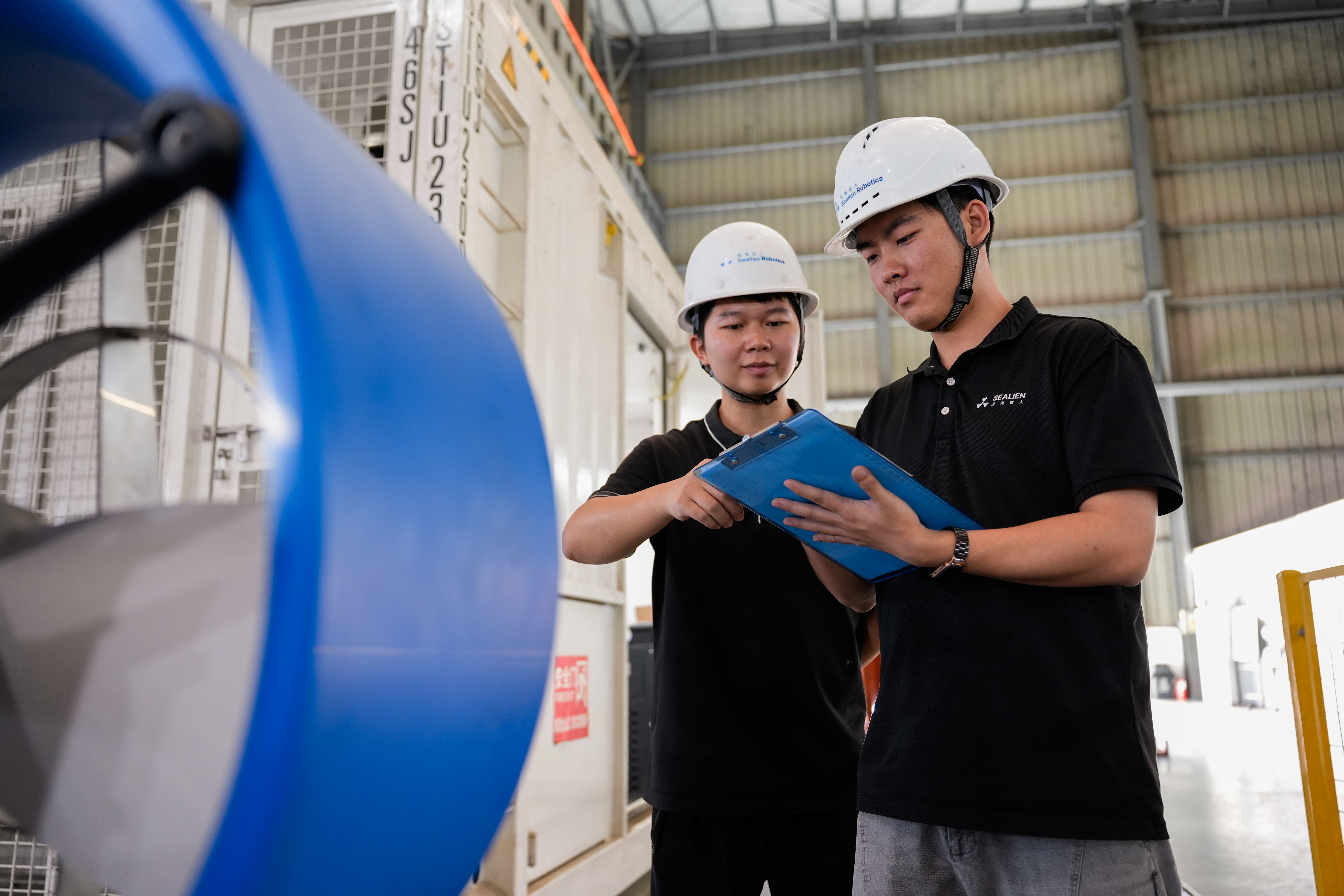 Engineering Support