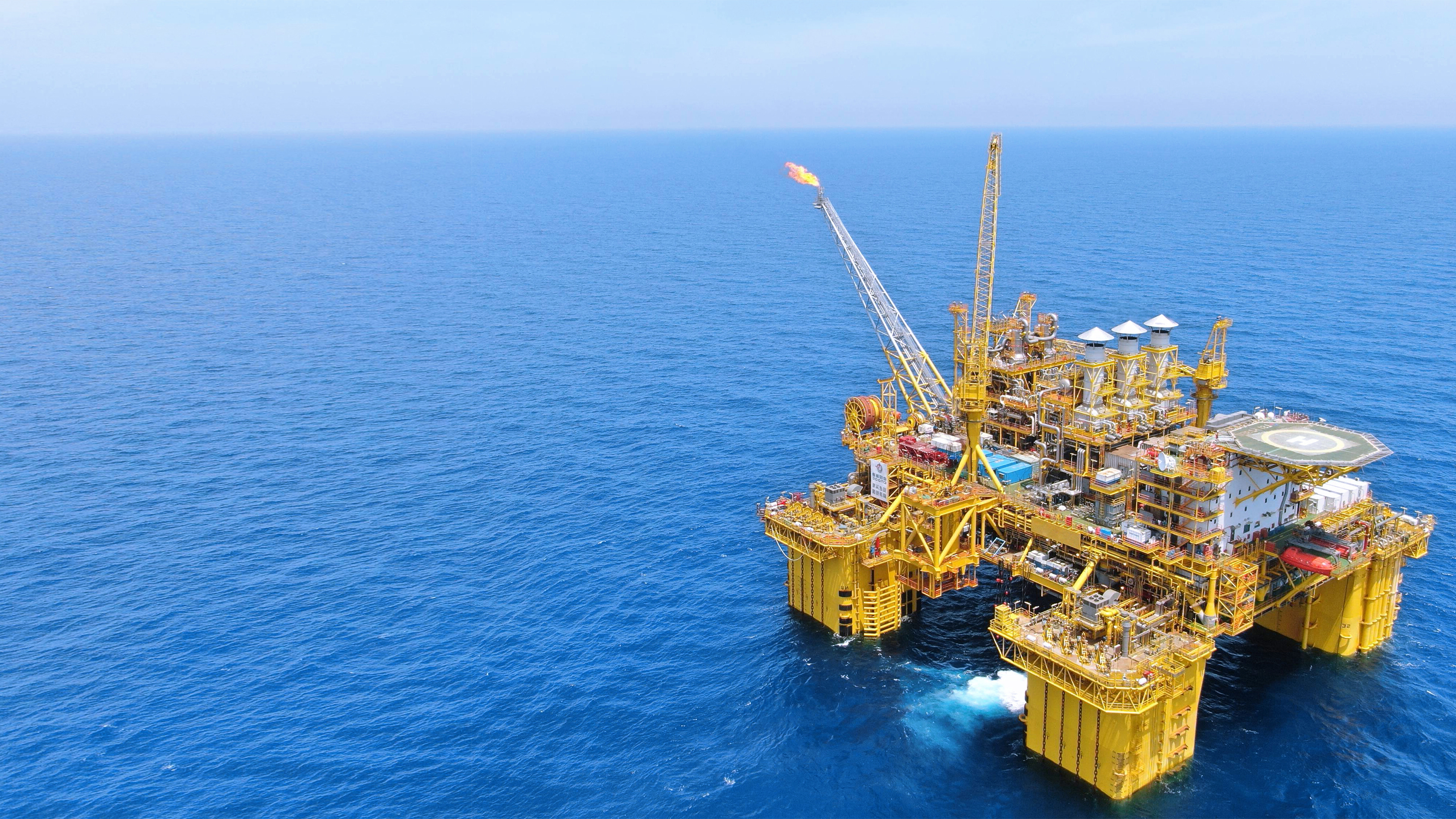 Subsea Telecommunication