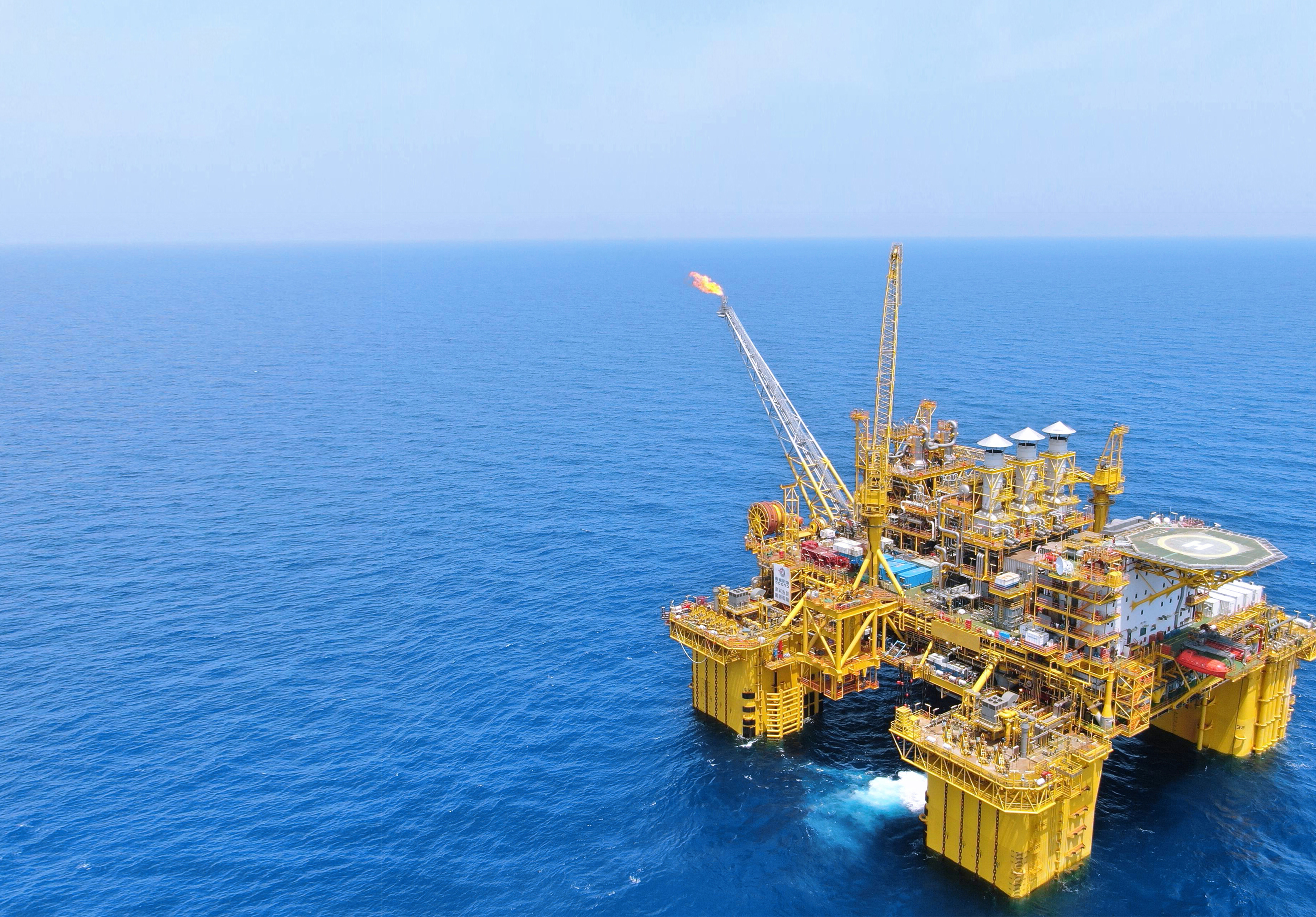 Subsea Telecommunication