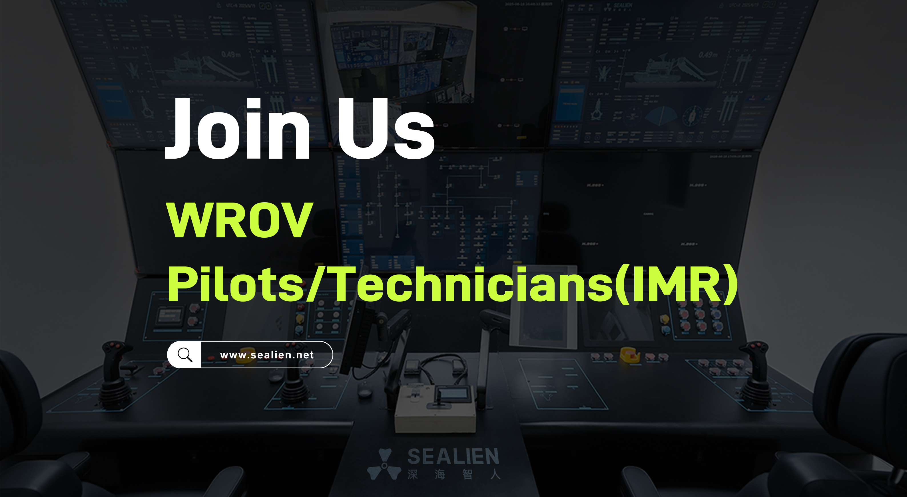 Join Us
