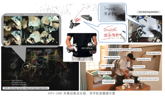 企业微信20260920-143247.png