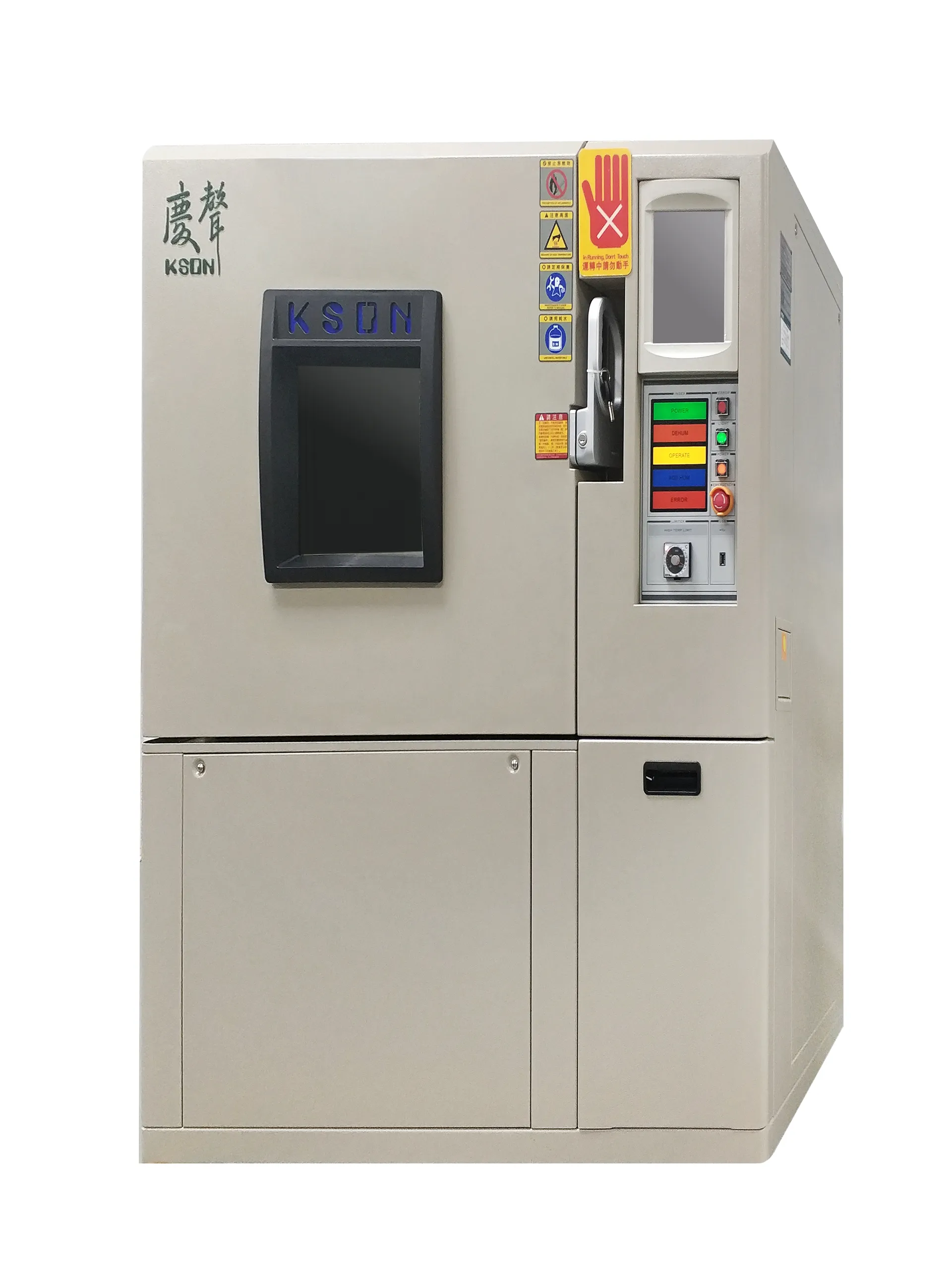 Three-Combined Test Chamber