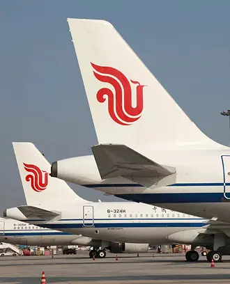 航空