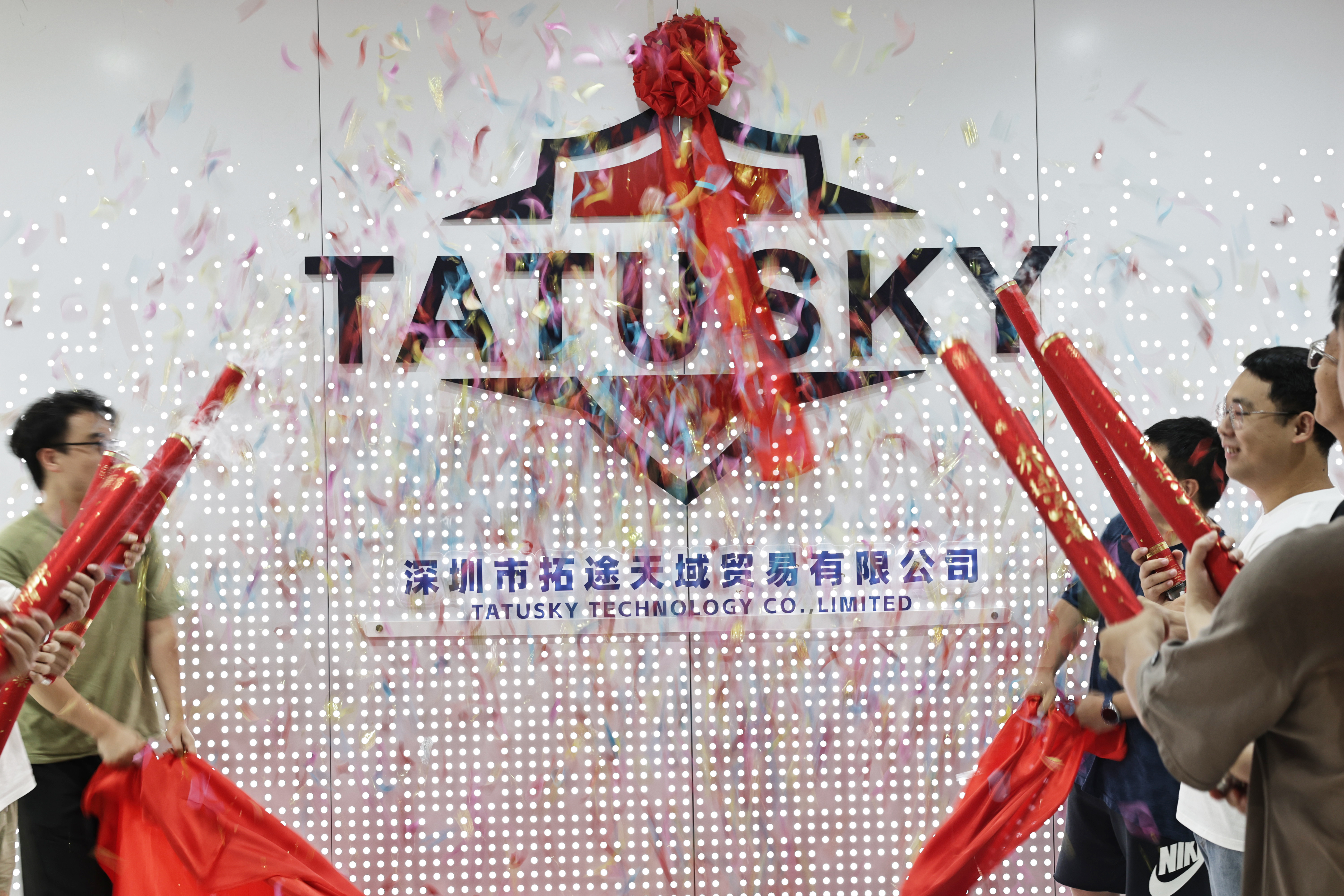 Tatusky Relocates to New Premises, Embarking on a New Journey with a Fresh Outlook to Chart the Future