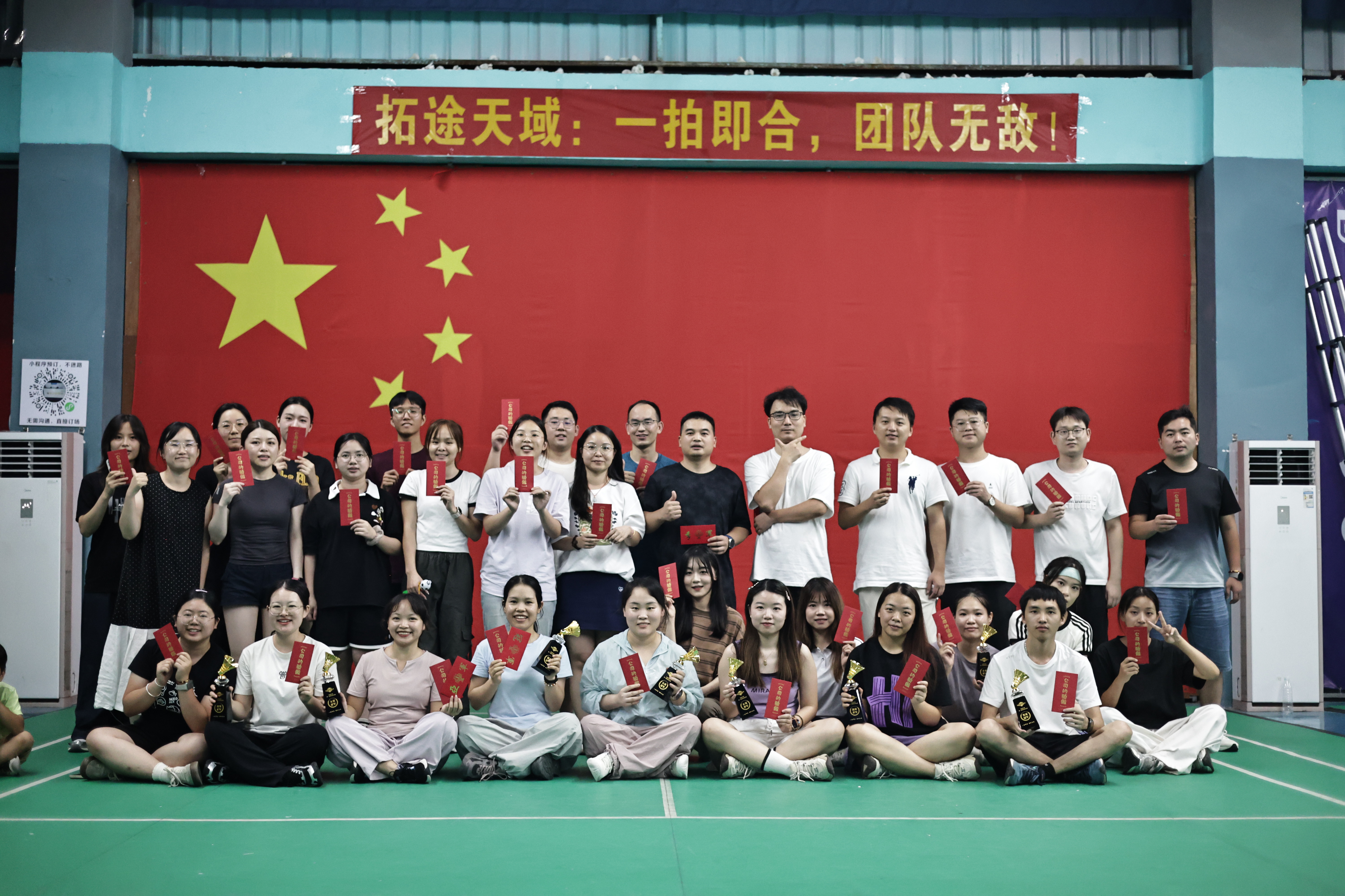 TATUSKY August 20th Team Badminton Competition Documentary