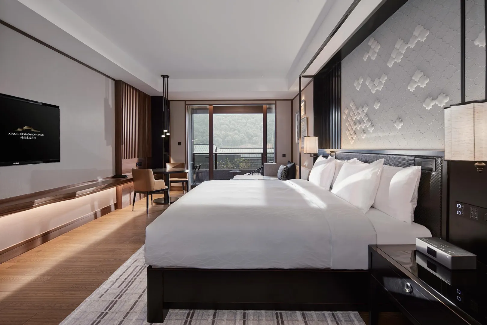 逍遥豪华大床房