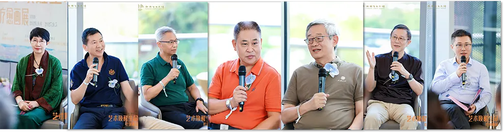 参会嘉宾.png