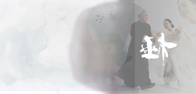 Modern Inheritance and Development