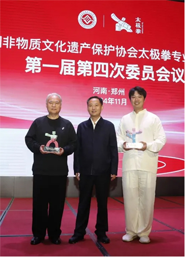 Intangible Cultural Heritage Li's Tai Chi inheritor went to Henan and won these honors