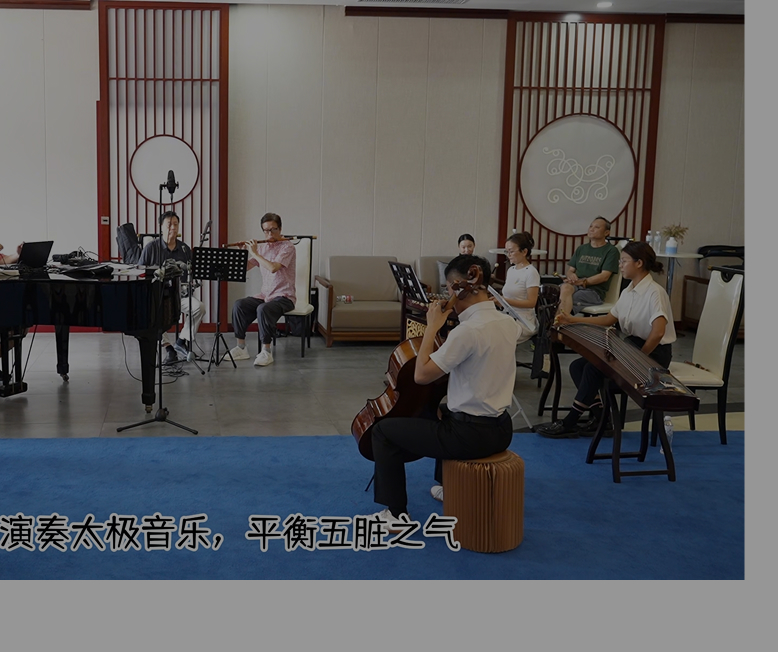 Tai Chi Natural Rehabilitation Therapy