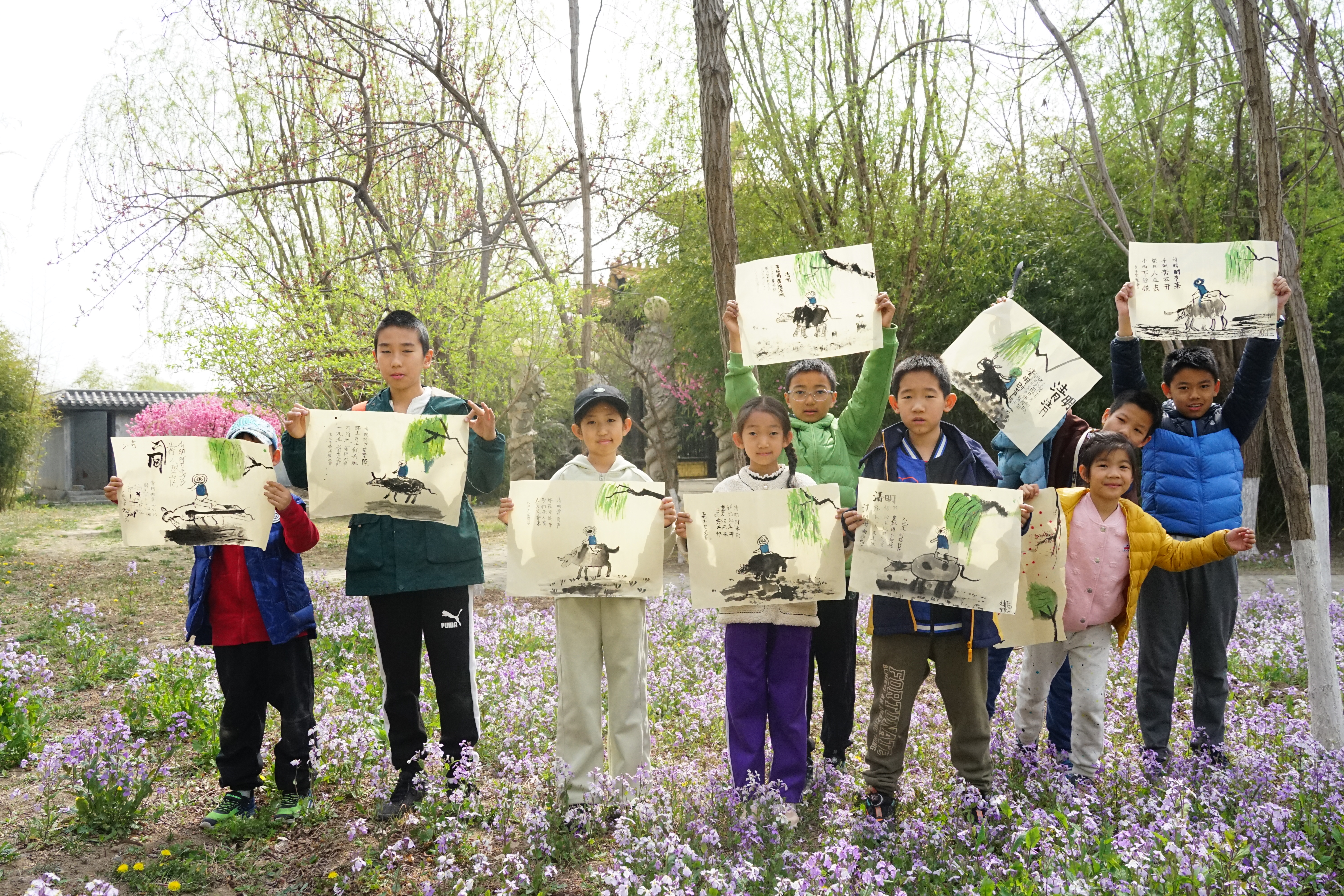 行走課堂、太極研學活動