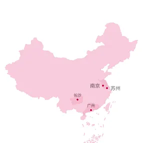 立足 · 广阔平台