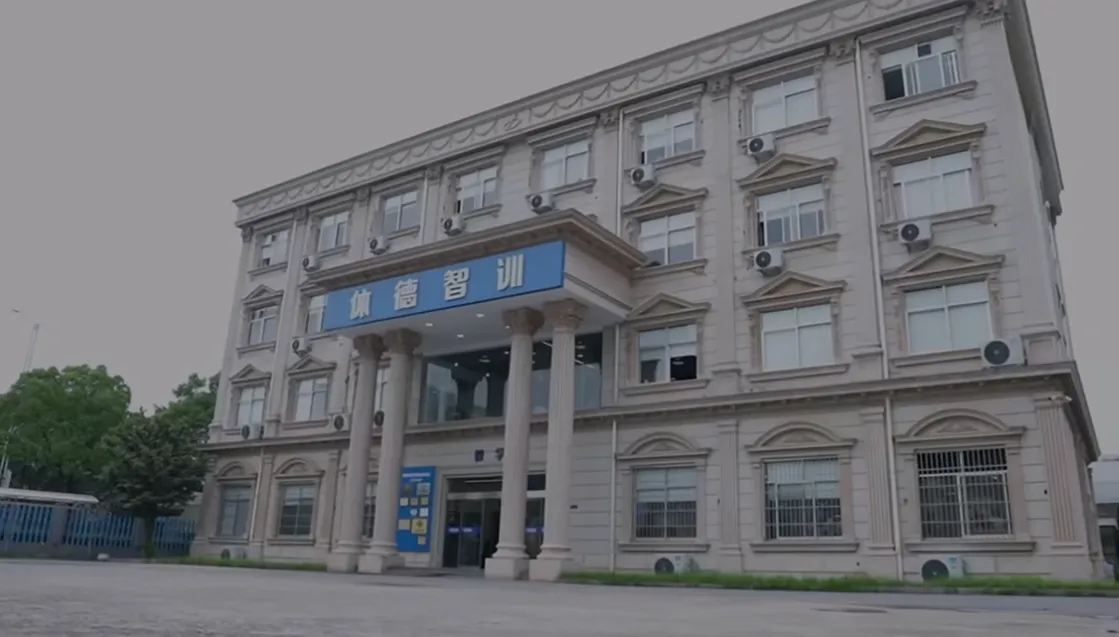 长沙校区