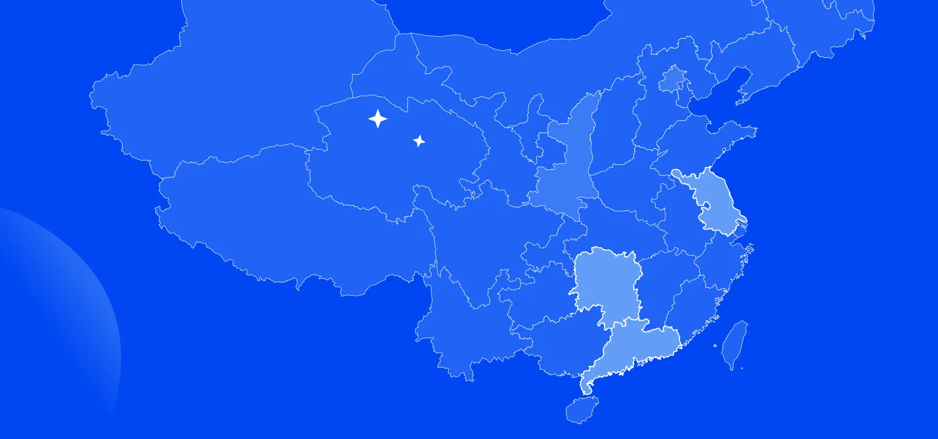 体德智训<br>全国三大校区火热报名中