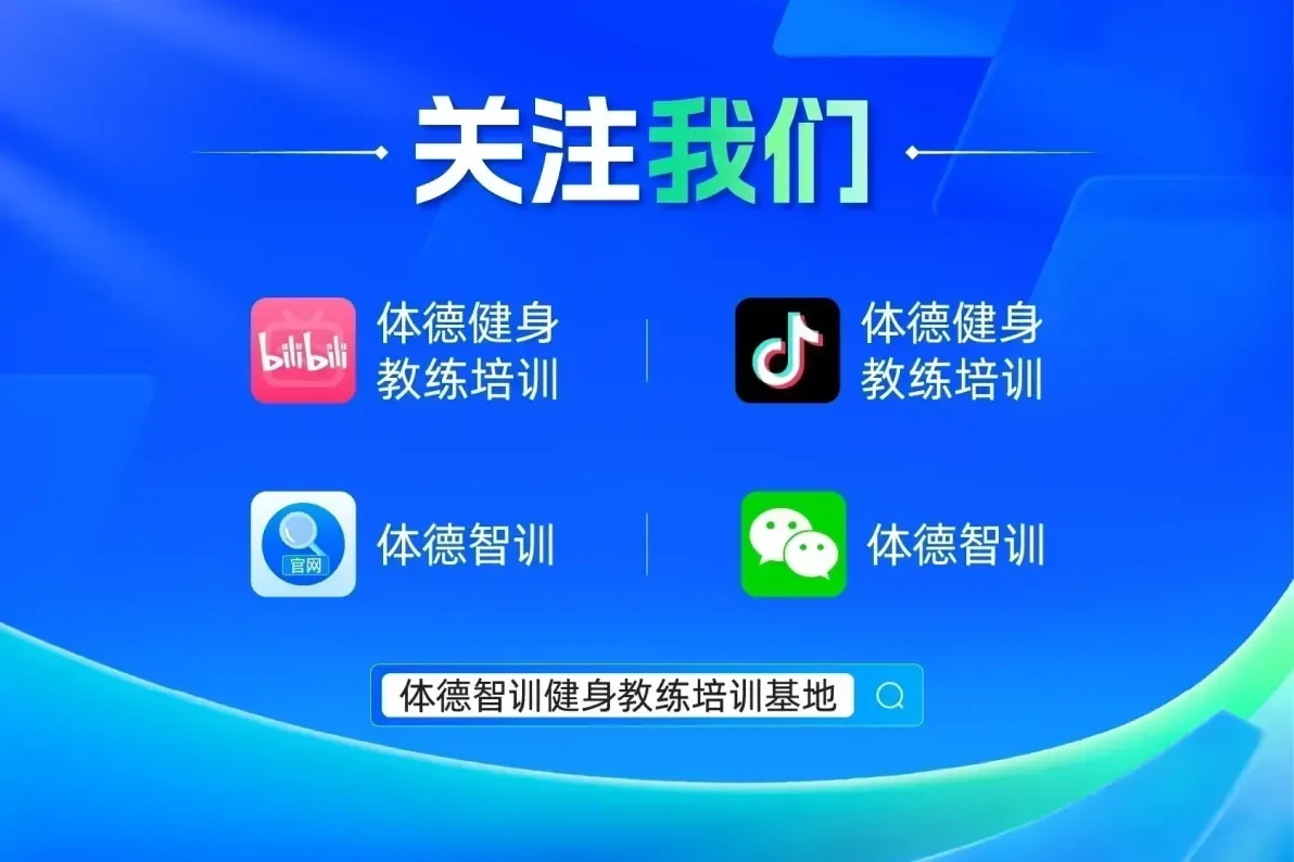 引导图.png
