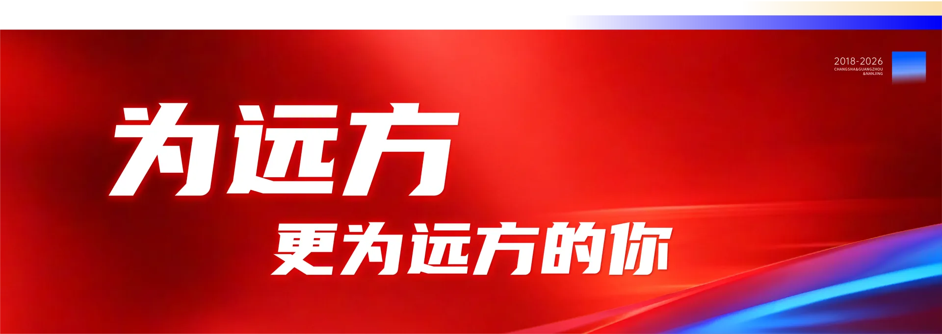 09101787b61c59def8a0b060f8fe710d.png