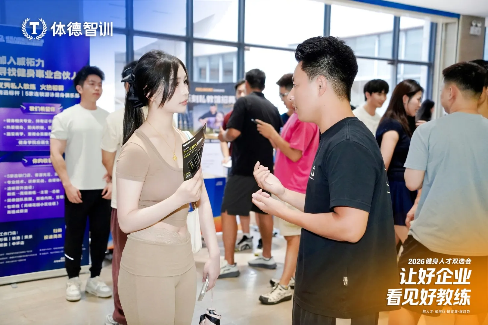 微信图片_20260917143807_244_901.png