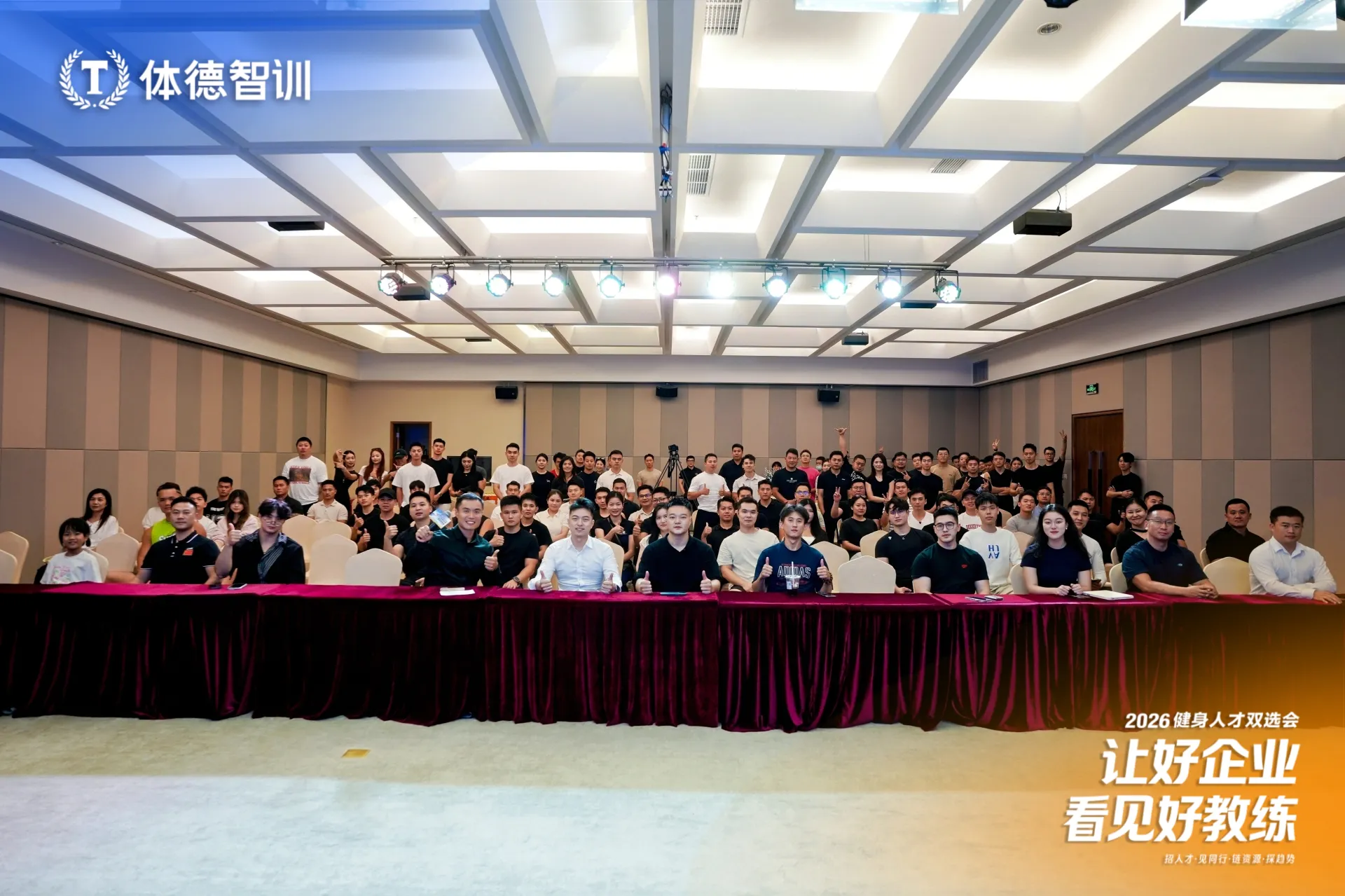 微信图片_20260917142934_239_901(1).jpg