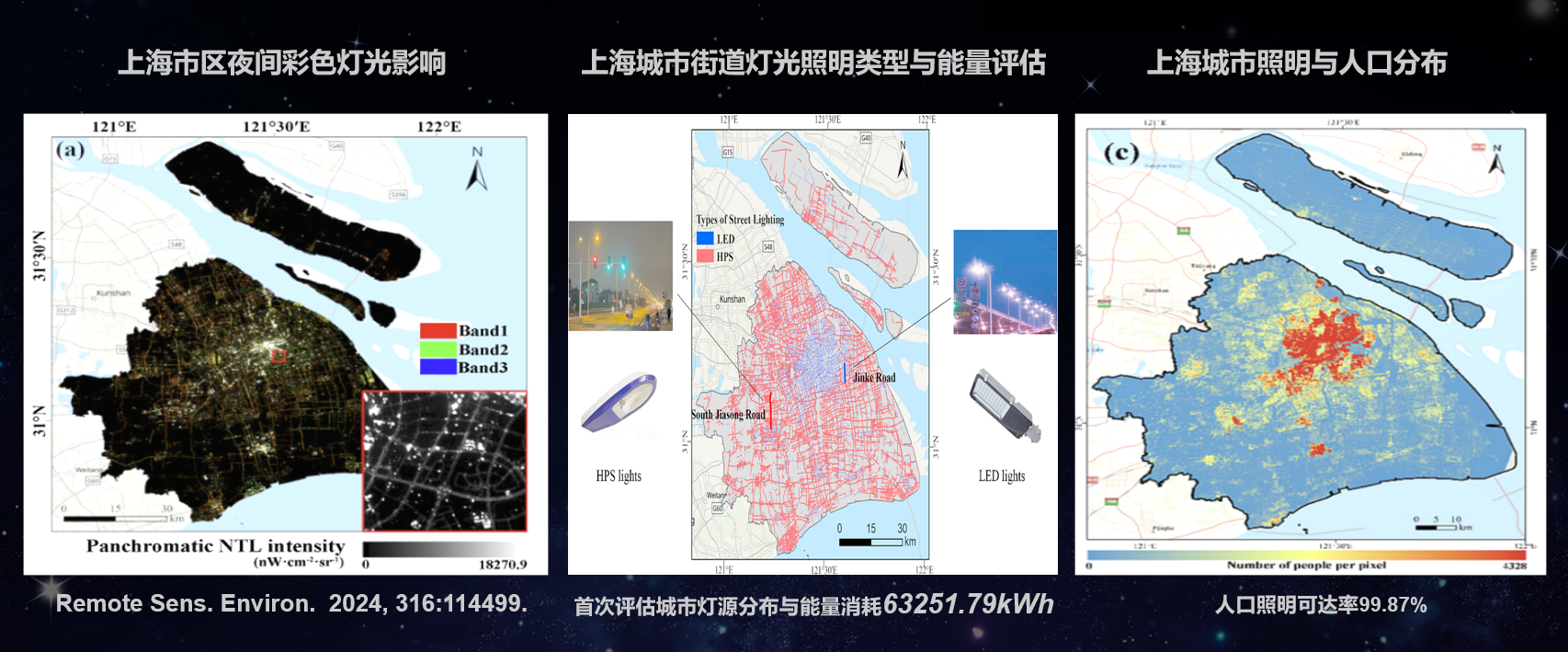 微光002.png 微光002.png