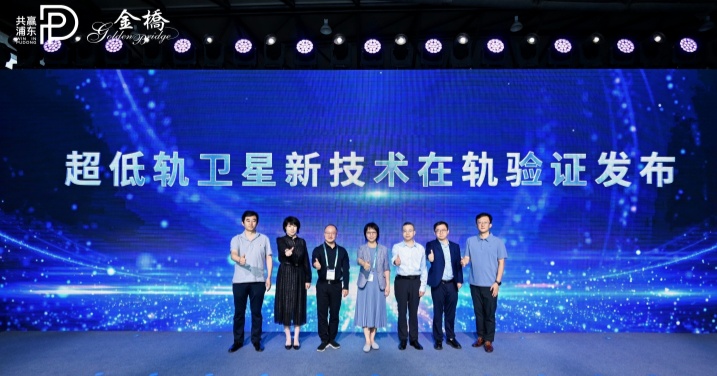 太驿微行“即时感知智算”星座体系亮相MWC26