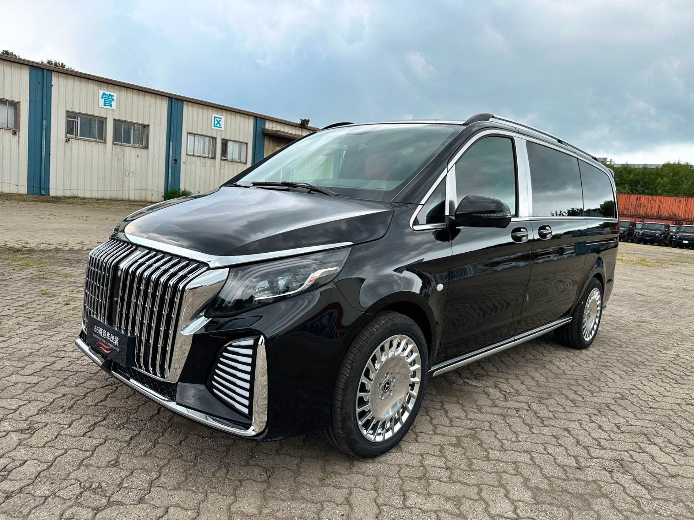 2023 Mercedes-Benz Metris Passenger Van 126 WB