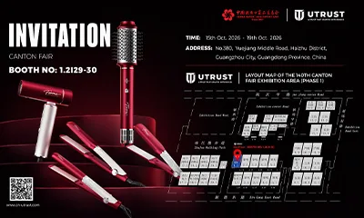 Meet UTRUST at the 140th Canton Fair — Booth 1.2I29-30