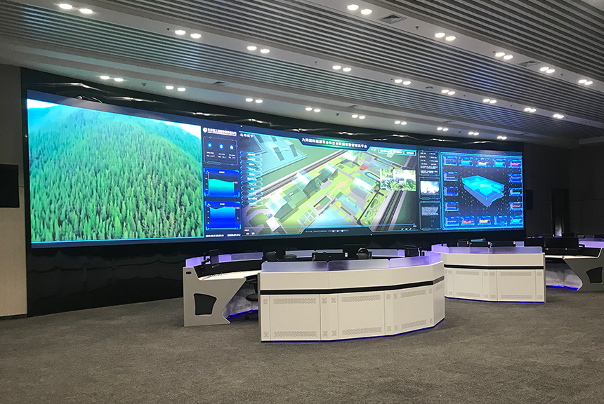 Shanxi STIP Command Center