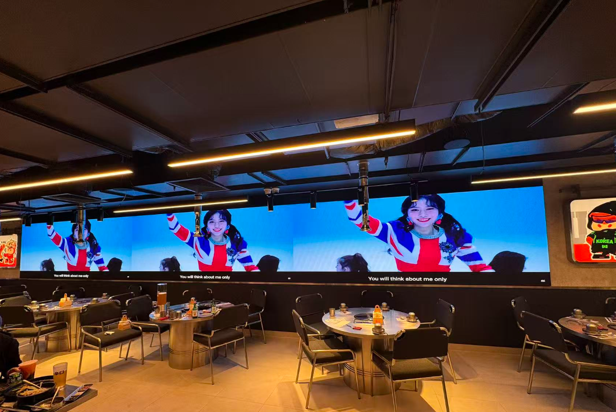 When Taste Buds Meet Black Technology! The Visual Refresh Code of Melbourne's 