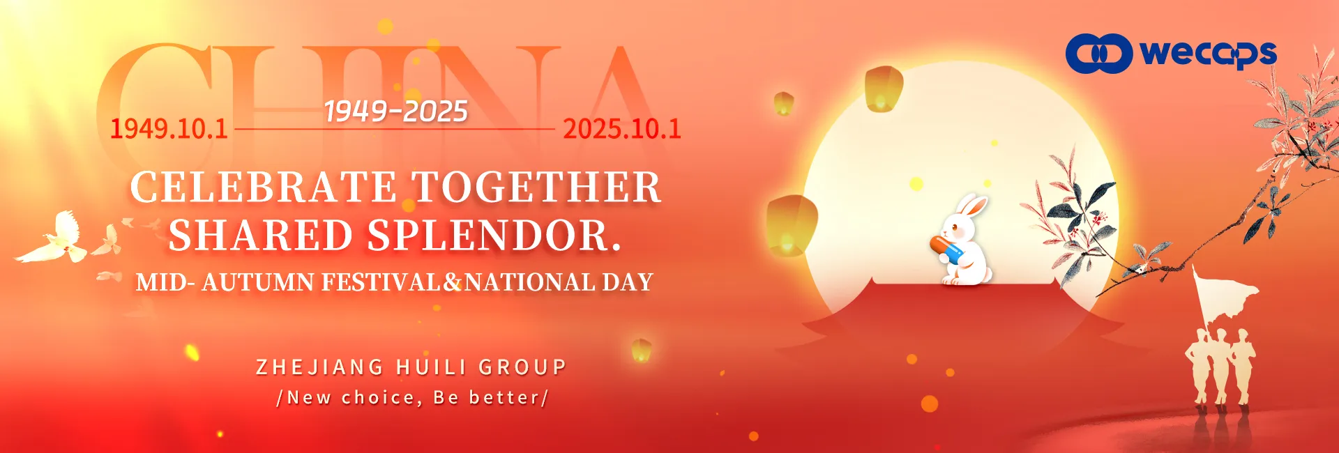 WeGroup Celebrates National Day, Embarking on a New Journey with Renewed Vigor