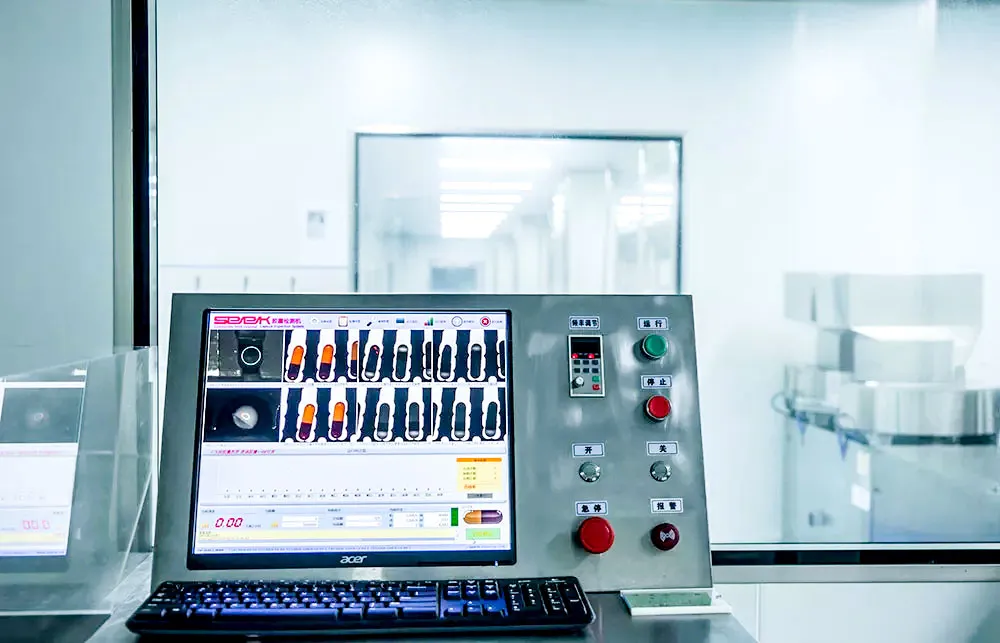 Quality Control System