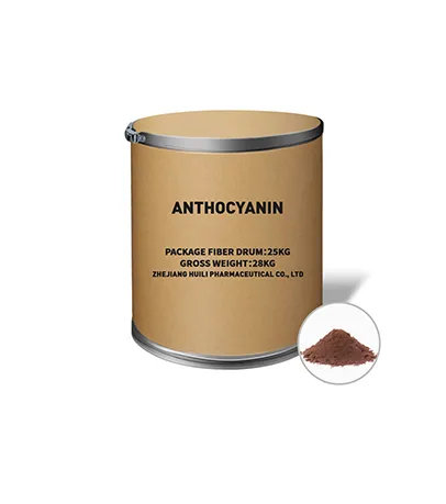花青素