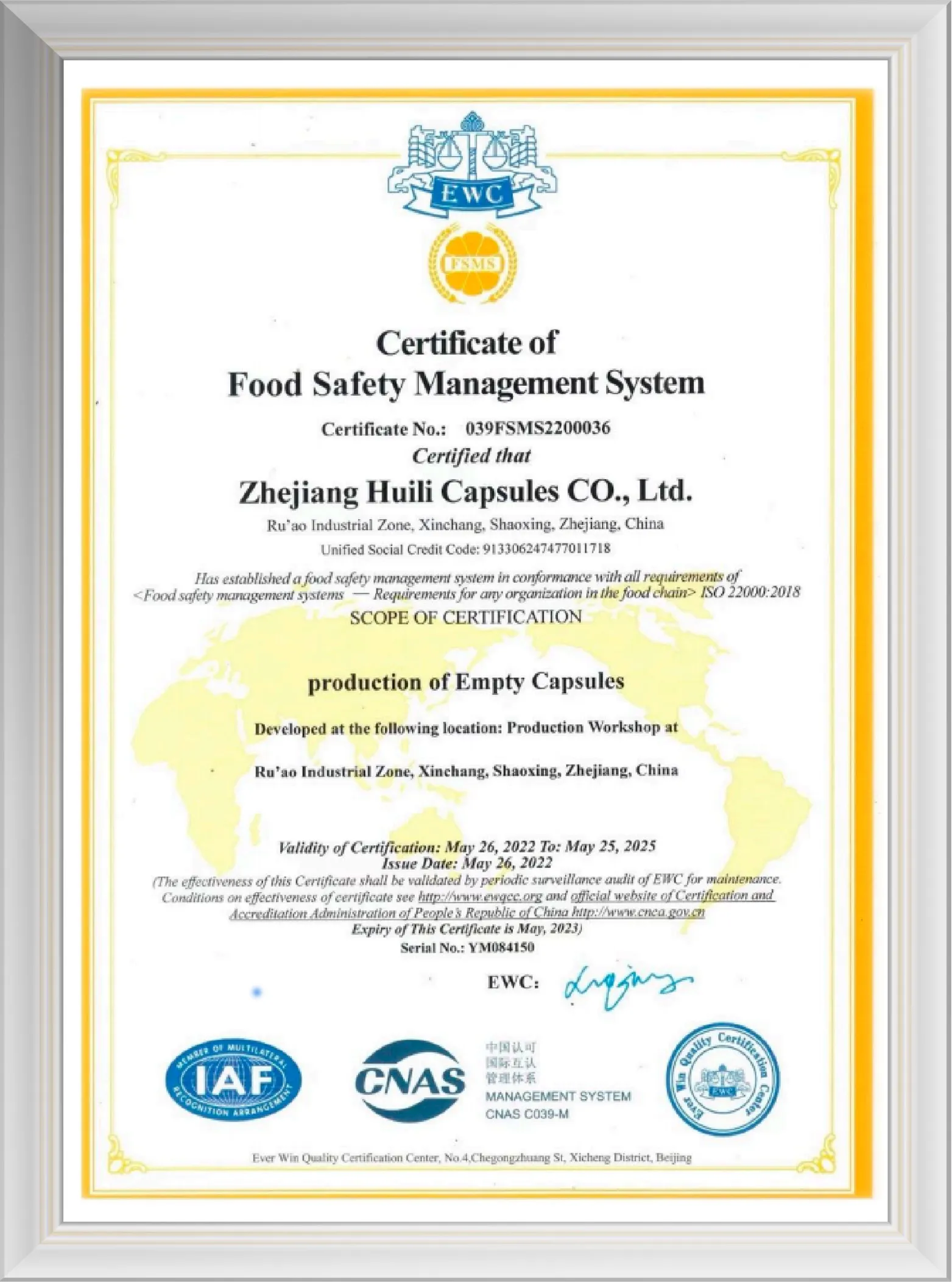 Certificate of Food Safety Management System