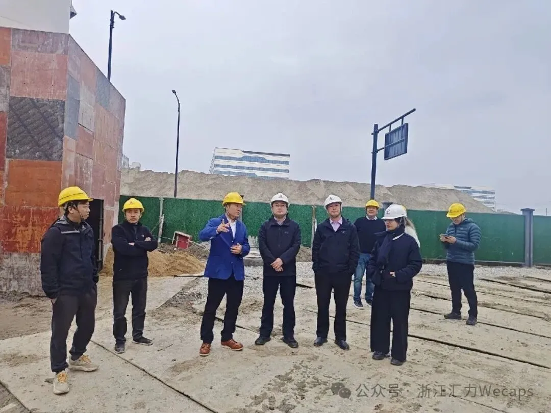 From Blueprint to Rise: WeCaps' Billion-Capsule Smart Factory Advances at China Speed