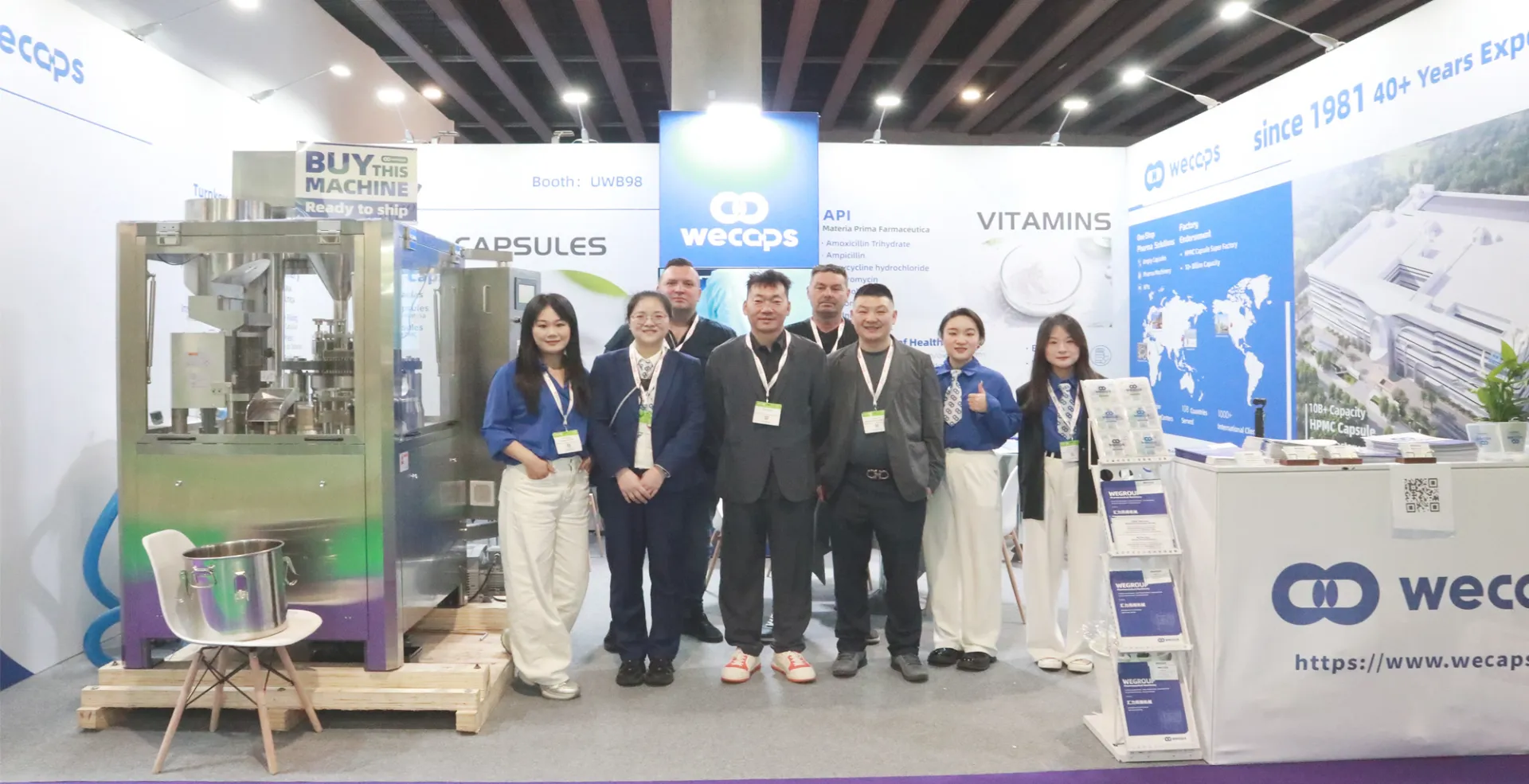 Wecaps携NJP-2500 全自动胶囊灌装机亮相 Vitafoods Europe 2026