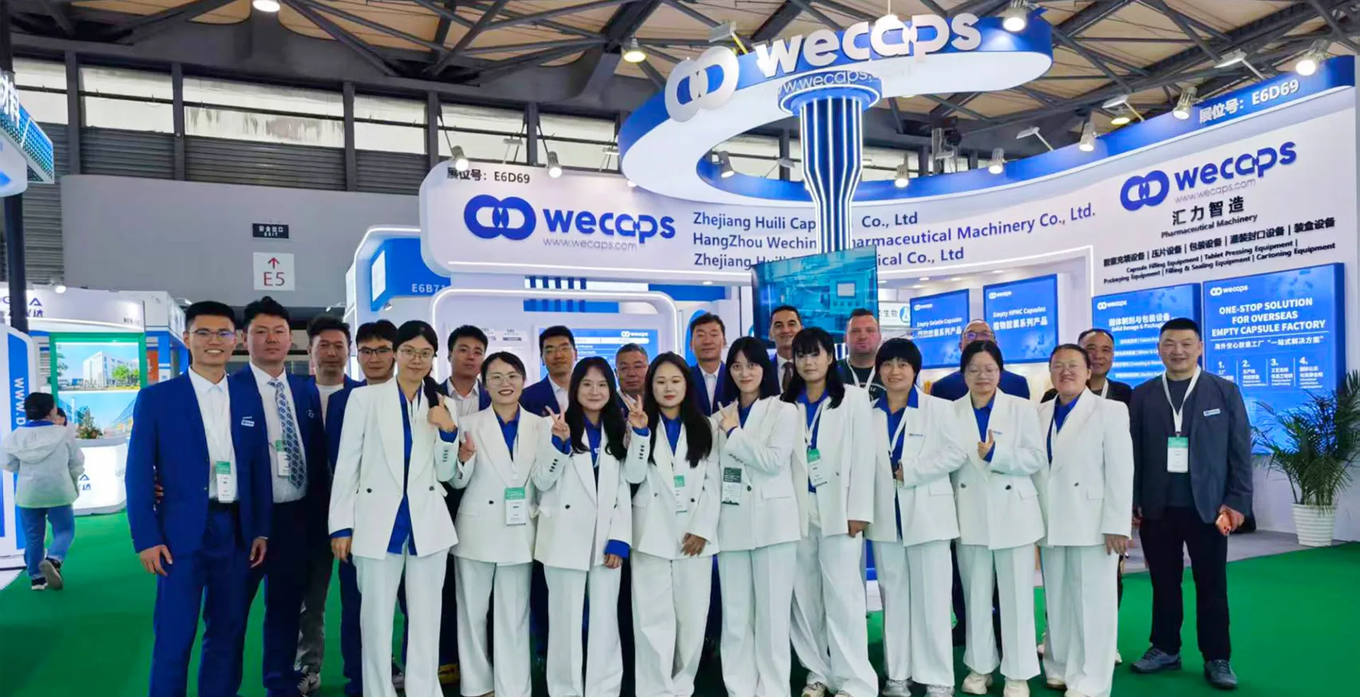 CPHI Shanghai 2026! Booming Business Negotiations at Wecaps Booth Win Wide Recognition