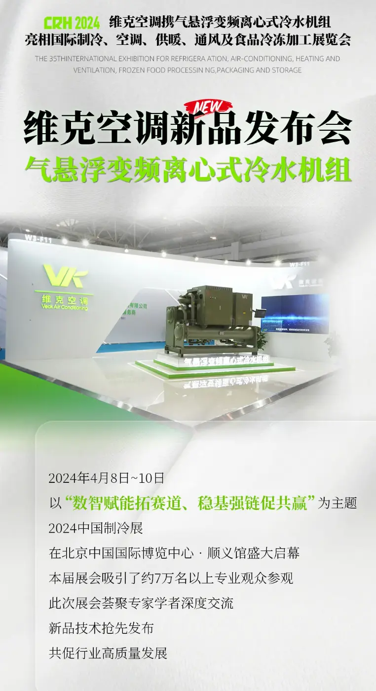 QQ浏览器截图20250331105834.webp