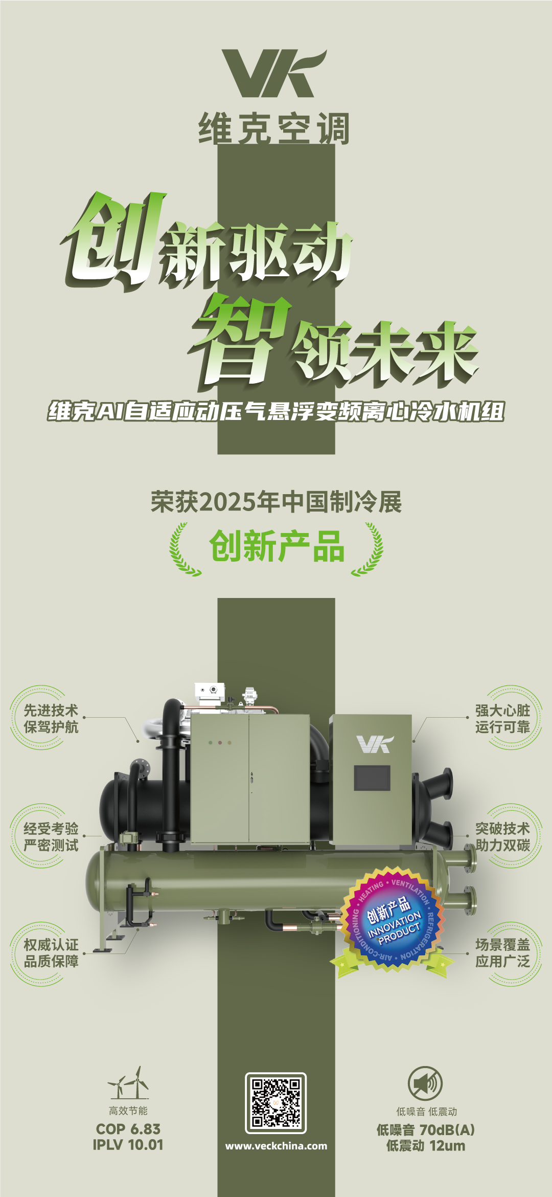 14850c2af8c45e1b033c2061c2fe5bbf.png